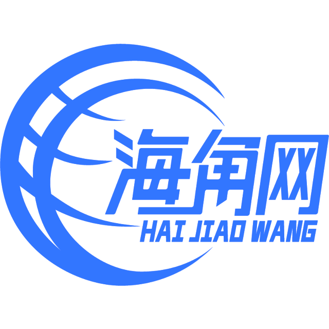 纯真方白开水